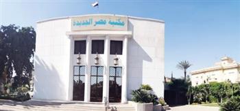   ورشة رسم حر للأطفال فى الأسمرات غدا الأحد