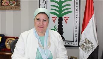   الطفولة والأمومة ضد ختان الإناث