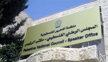   الوطني الفلسطيني: غزة تشهد إبادة جماعية