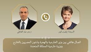القاهرة تضغط دبلوماسياً: وقف التجويع وفتح الطريق أمام الدولة الفلسطينية