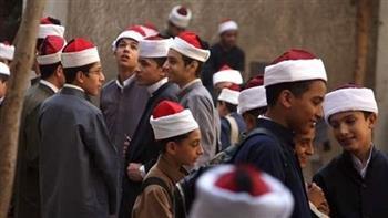 بدء الدراسة بالمعاهد الأزهرية 20 سبتمبر والفصل الدراسي الثاني 7 فبراير