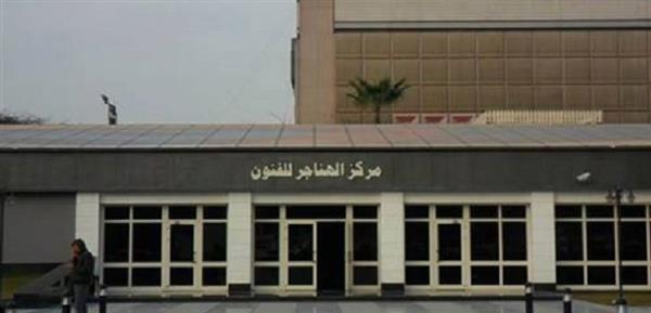 فرقة رضا تقدم استعراضاتها بحفلها الثالث فى «صيف قطاع المسرح».. اليوم