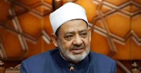 الإمام الأكبر يُنيب وكيل الأزهر للمشاركة في قمَّة زعماء الأديان بكازاخستان‌