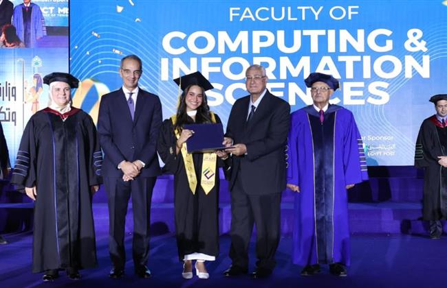 جامعة مصر للمعلوماتية :تخريج أول دفعة من كليات علوم الحاسب والفنون الرقمية