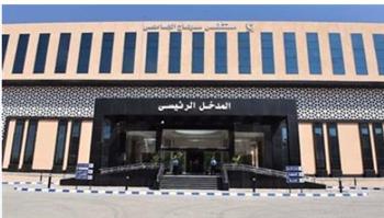   مستشفيات سوهاج الجامعية تطلق نظام الحجز الهاتفي للعيادات الخارجية