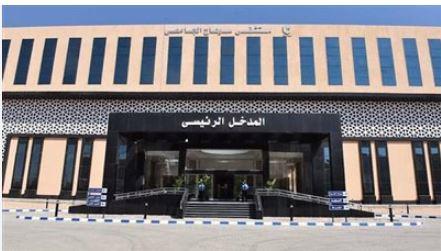 مستشفيات سوهاج الجامعية تطلق نظام الحجز الهاتفي للعيادات الخارجية
