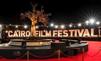 القاهرة في مهرجانها السينمائي الدولي الرابع