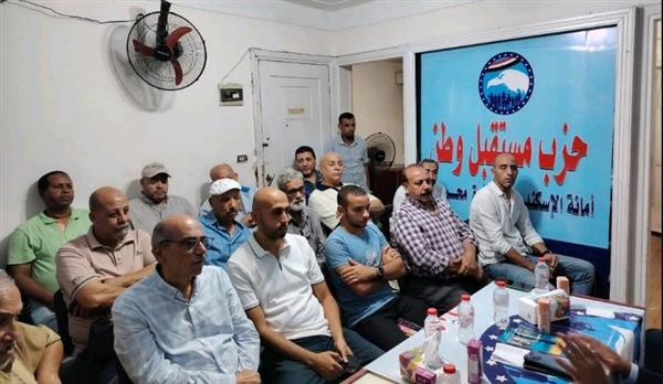 مستقبل وطن بمحرم بك ينظم ندوة توعوية حول دور الجهاز القومي لتنظيم الاتصالات