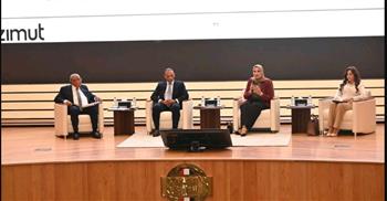   الرقابة الإدارية تنظم جلسة نقاشية بعنوان "أسواق المال وتنمية الاقتصاد المصري"