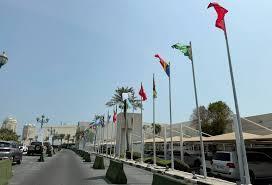 مشروع بيان قمة الدوحة يؤكد دعم قطر في مواجهة عدوان إسرائيلي يُقوض فرص السلام والتعايش بالمنطقة
