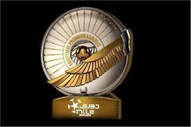 مواعيد مباريات الجولة السابعة بدوري nile