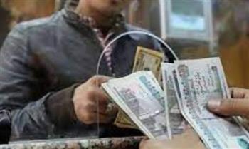   "التضامن": بدء صرف "تكافل وكرامة" عن شهر سبتمبر بقيمة تزيد على 4 مليارات جنيه