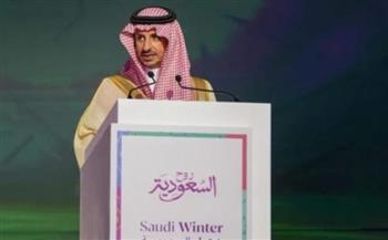   انطلاق برنامج "شتاء السعودية 2025"