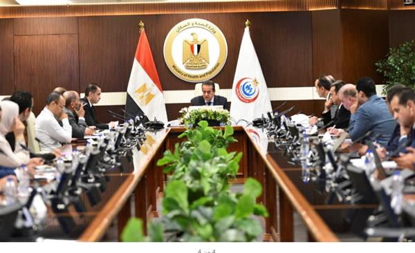 وزير الصحة يترأس اجتماع اللجنة التنسيقية لمنظومة التأمين الصحي الشامل