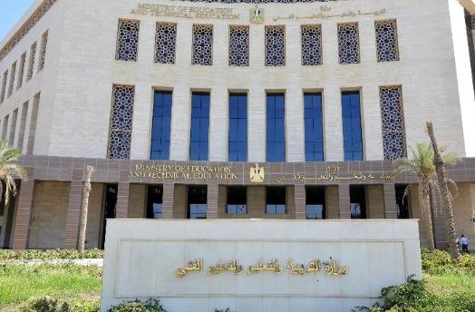 تعرف على الأوراق المطلوبة لملف الالتحاق بمدارس المتفوقين للطلاب الجدد