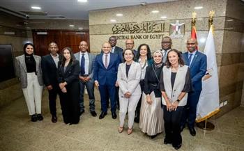   « المركزي» يستضيف الاجتماع الأول لمجموعة عمل تقرير الاستقرار المالي الإفريقي 