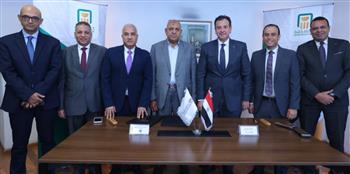   البنك الأهلي يبرم بروتوكول تعاون مع شركة أجروفود لتجارة الأقطان وإنتاج التقاوي 