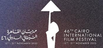   شراكة بين «القاهرة السينمائي» وجامعة كوفنتري لدعم صناعة السينما