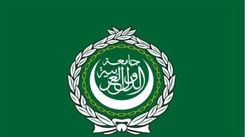   الجامعة العربية تُحيي اليوم العربي للأرصاد الجوية تحت شعار "لسلامة الإنسان واستدامة المكان"