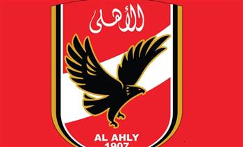   الأهلي: ترتيبات خاصة لاستقبال ذوي الاحتياجات وكبار السن في اجتماع الجمعية العمومية