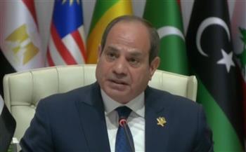 الرئيس السيسي: غطرسة إسرائيل تتطلب منا كقادة للعالمين العربي والإسلامي العمل معًا