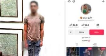   الداخلية تضبط شاب بالإسكندرية بث مقاطع خادشة للحياء