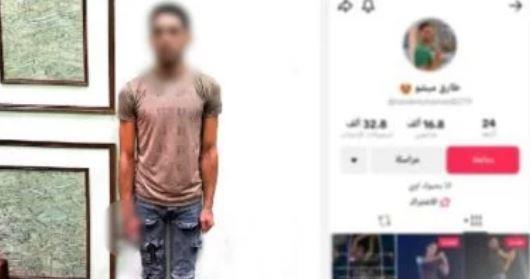 الداخلية تضبط شاب بالإسكندرية بث مقاطع خادشة للحياء