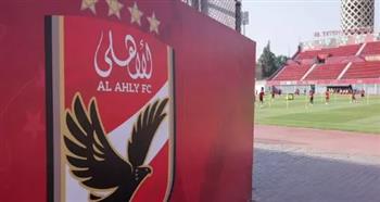   الأهلي: التصويت على اللائحة خلال 5 دقائق دون مناقشة
