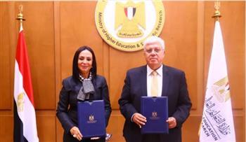 عاشور ومرسي يوقعان بروتوكول تعاون بشأن منحة "الدكتور علي المصيلحي" التعليمية