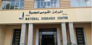   وفدٌ من معهد تيانجين للتكنولوجيا الحيوية الصناعية يزور المركز القومي للبحوث