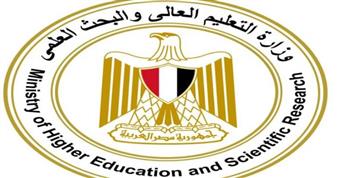   التعليم العالي: فتح تقليل الاغتراب لطلاب الشهادات الفنية