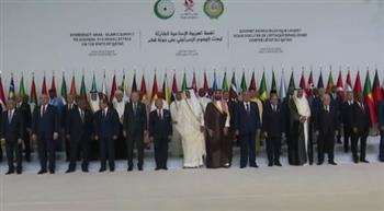   القمة العربية الإسلامية بالدوحة تعتمد البيان الختامي