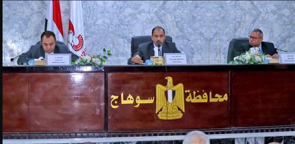 محافظ سوهاج يترأس اجتماع المجلس الاقتصادي الاجتماعي