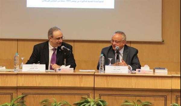 إطلاق الطبعة الدولية من كتاب "حماية الشعوب في زمن الحروب" في اليوم العالمي للقانون