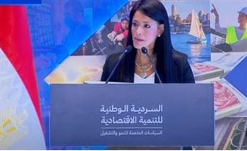   وزارة التخطيط تتيح "السردية الوطنية" عبر موقعها الإلكتروني