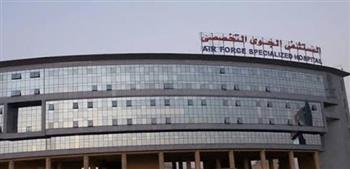   "الجوي التخصصي" تستضيف خبيرا في الأشعة التداخلية