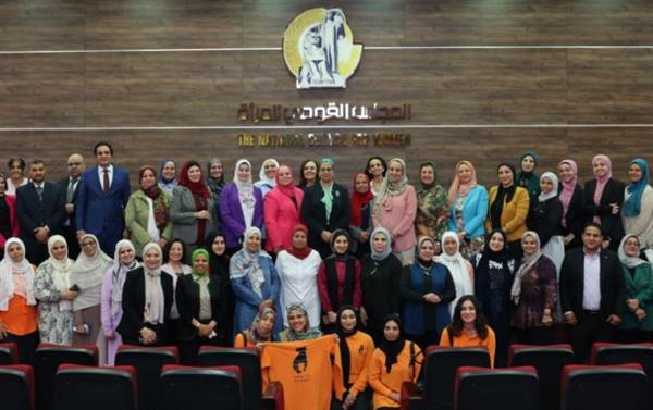 ورشة عمل حول "العنف الإلكتروني والأمن السيبراني"