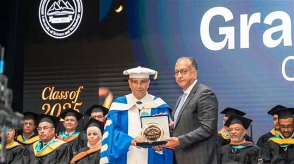 بنك ناصر الاجتماعي يشارك في احتفالية تخرج طلاب مدينة زويل للعلوم والتكنولوجيا   
