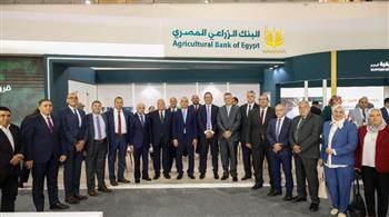   دعما للمزارعين.. البنك الزراعي يستعرض أحدث خدماته المصرفية بمعرض صحارى