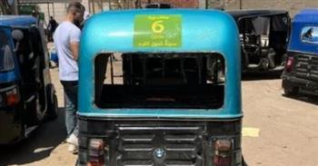   طفل يقود توك توك ويصطدم بسيارة بالمنيا.. والأمن يكشف التفاصيل