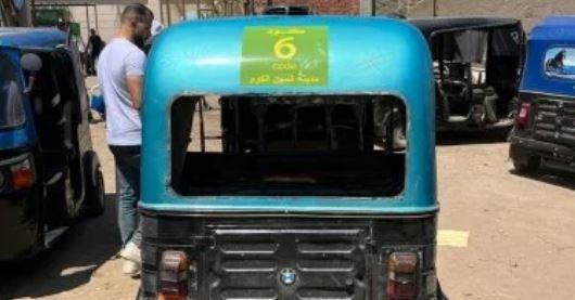 طفل يقود توك توك ويصطدم بسيارة بالمنيا.. والأمن يكشف التفاصيل
