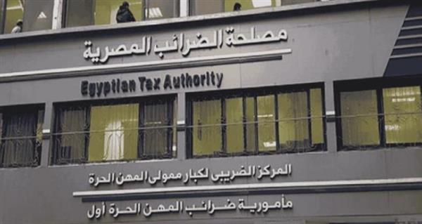 الضرائب تصدر إنفوجراف حول "الإيصال الإلكتروني"