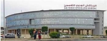   المستشفى الجوى التخصصى يستضيف خبيرا عالميا في الأشعة التداخلية لمدة 5 أيام