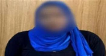   بنى سويف: ضبط سيدة بعد ادعاء كاذب حول مشاجرة وخلاف مالي