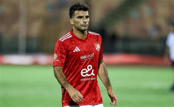   الأهلي يكشف حجم إصابة زيزو وموقفه من مباراة القمة أمام الزمالك