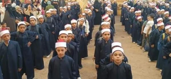 الأزهر الشريف يعلن قيمة مصروفات المعاهد الأزهرية للعام الدراسي 2025 - 2026