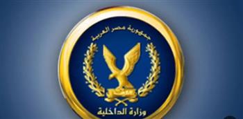   ضبط عناصر بؤر إجرامية من جالبى ومتجرى المواد المخدرة والأسلحة النارية غير المرخصة