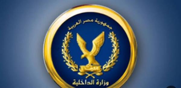 ضبط عناصر بؤر إجرامية من جالبى ومتجرى المواد المخدرة والأسلحة النارية غير المرخصة