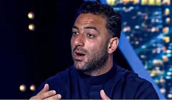   ميدو ينتقد الإعلام ويحفز جماهير الزمالك: "نحقق البطولات تحت الضغط"