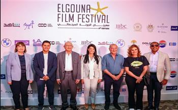   المشاط تشارك في المؤتمر الصحفي لمهرجان الجونة السينمائي في دورته الثامنة